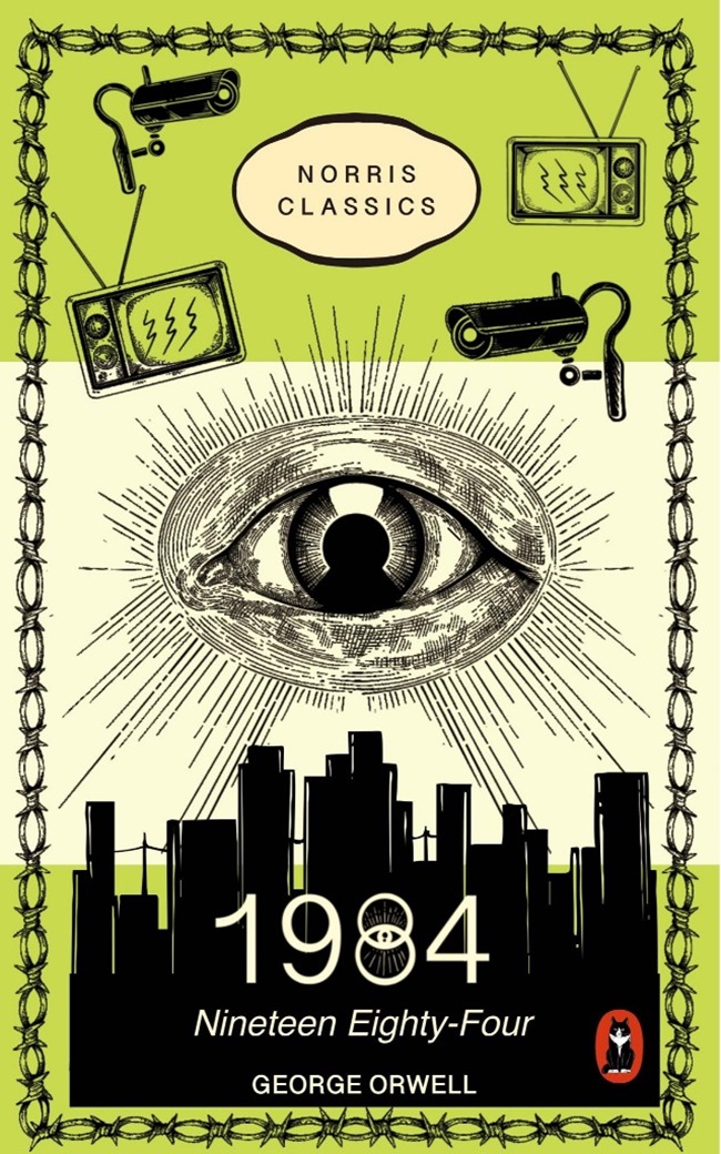 1984